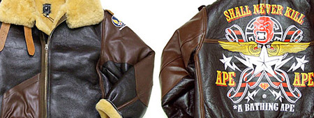 Bape Flight Jacket