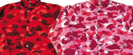 BAPE & Baby Milo Reversible Jackets