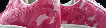 Pink Camo Bape