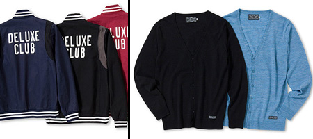 Deluxe Spring 08′ Collection