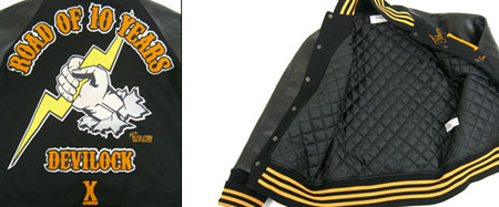 Devilock 10 Year Anniversary Jacket