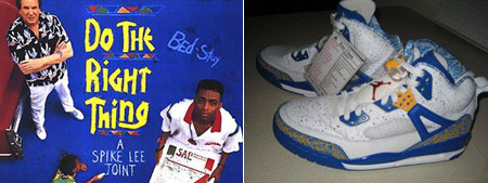 Air Jordan Spiz’ike “Do the Right Thing” Sample Pictures