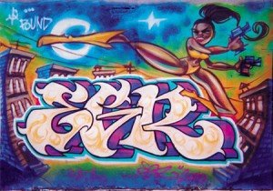 EGR