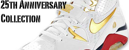 Finishline 25th Anniversary x Nike Collection