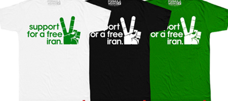 Formula Wers ‘Support a Free Iran’ Tee