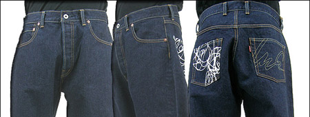 Futura Laboratories Denim
