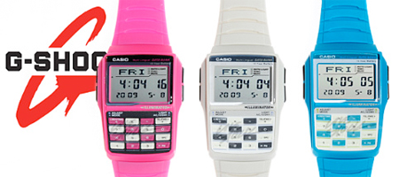 Casio G-Shock Databank Watches