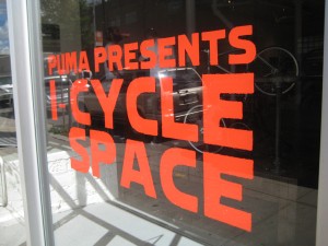PUMA I-Cycle Space
