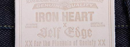 Selfedge x Iron Heart Jeans