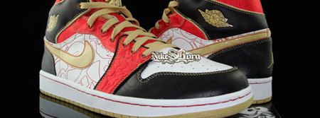 Air Jordan 1 High XQ All Star Edition