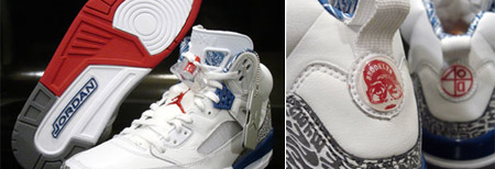 Nike Air Jordan Spizikes True Blue