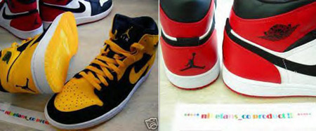Nike Jordan’s Beginning Moments Pack