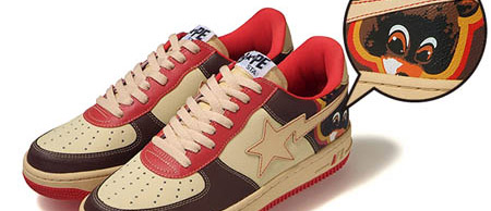 Kanye x Bape