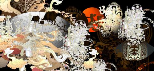 eepmon New Work