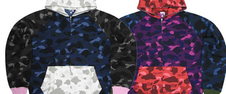 Bape To The Future
