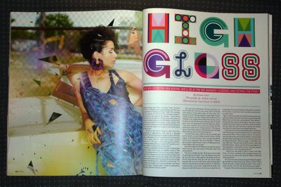 High Gloss. Kid Sister. URB.