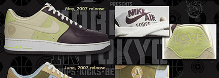 Nike Air Force 1 Bobbito Garcia