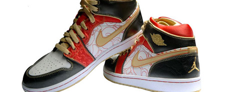 Nike Air Jordan 1 XQ China Edition