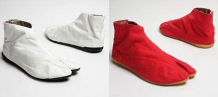 Ikitabi Ninja Slippers