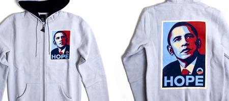 Obey x Upper Playground Obama Hope Hoodie
