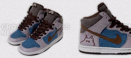 Stones Throw Quasimoto Dunks