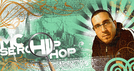 MC Serch