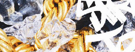 Big O and DJ Watarai ‘Straight to Next Door’ April 25th