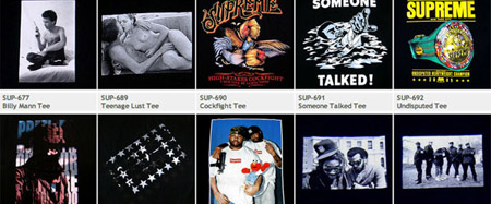 Supreme Online Archive Needs Your Help!