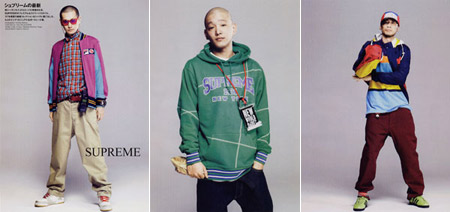 Supreme Spring Summer 2007 at Smart Magazine