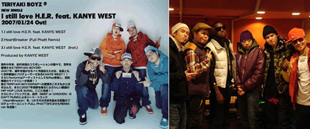 Teriyaki Boyz x Kanye West â€œI still love H.E.Râ€
