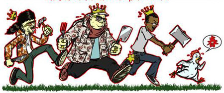 Lupe Fiasco’s Trilly & Truly x Swagger