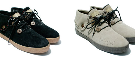 Ubiq Bo-Ro