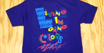 Siknuss Tees Available at Fruition