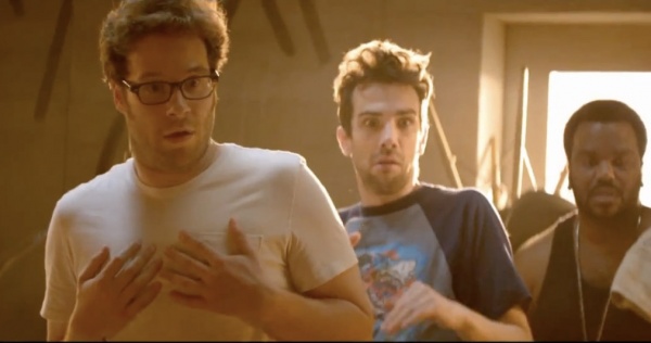 “This Is The End” Official Red Band Trailer #2