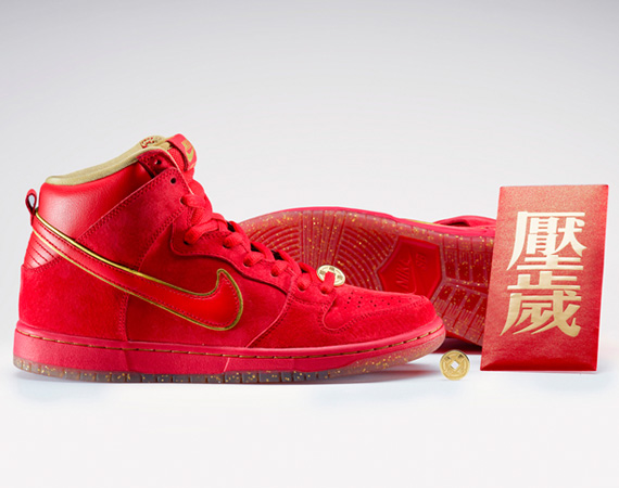 Nike SB Dunk High Premium – “Chinese New Year”
