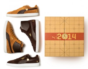 Puma Suede & Suede Mid – “Year Of The Horse” Pack