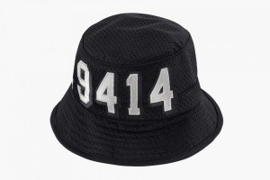 Supreme 20th Anniversary Mesh Crusher